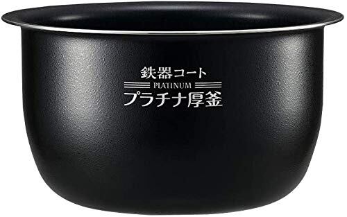 象印 圧力IH炊飯ジャー 極め炊き なべ 内釜 買い替え用 B463 象印 圧力IH炊飯ジャー 極め炊き なべ 内釜 替え用 内なべ 部品 炊飯器