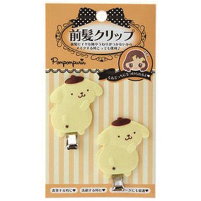 PNDマエガミクリップ（タテ）(5331220)