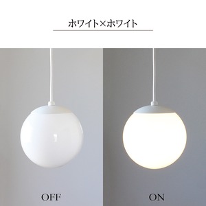 E-003/S　ペンダントライト