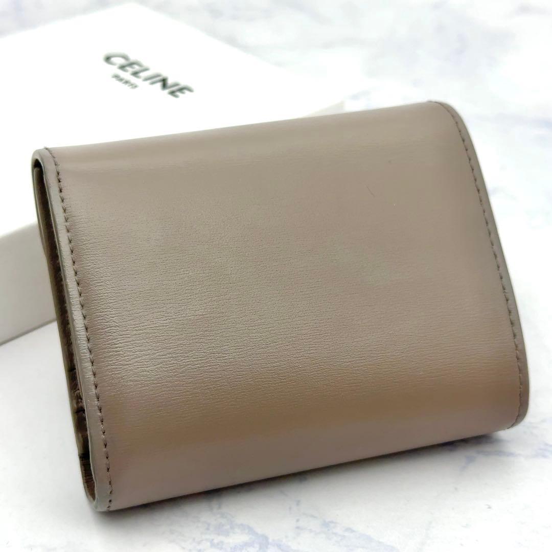 CELINE セリーヌ トリオンフ スモールフラップウォレット 折財布