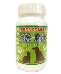犬猫のための乳酸菌NS-Pet（180粒）≪乳酸菌・枯草菌・酵母菌