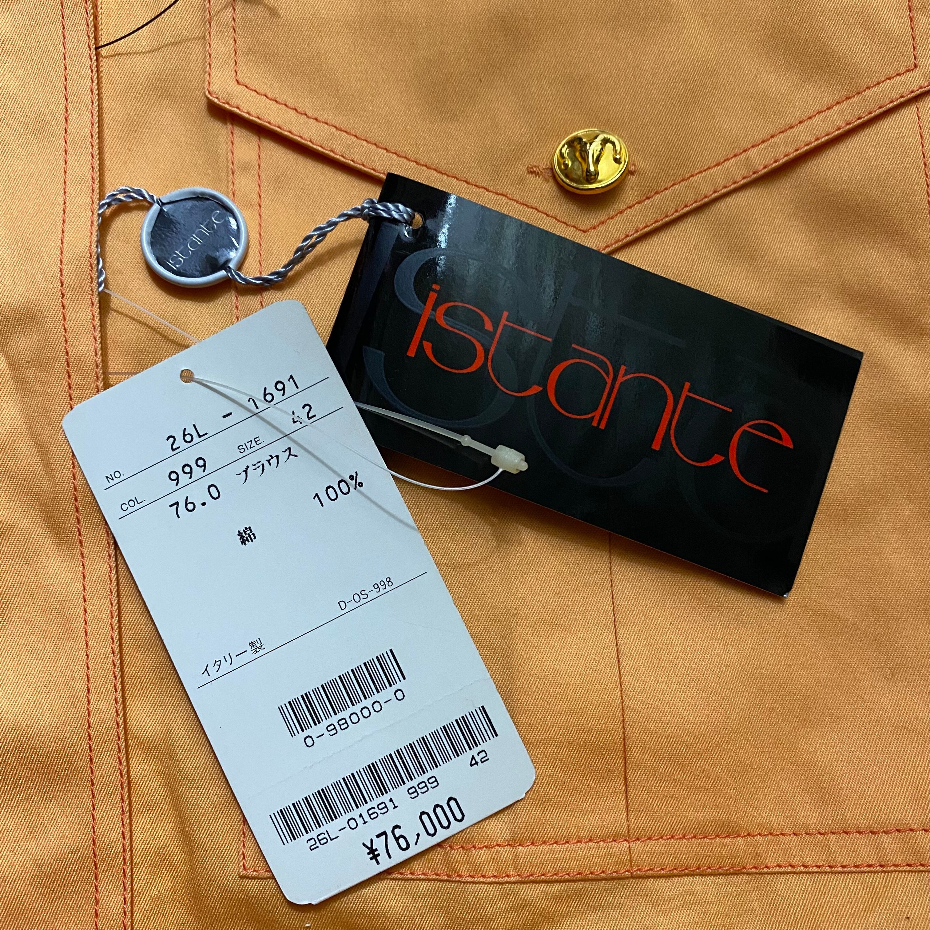vintage ISTANTE orange color cotton shirt | NOIR ONLINE