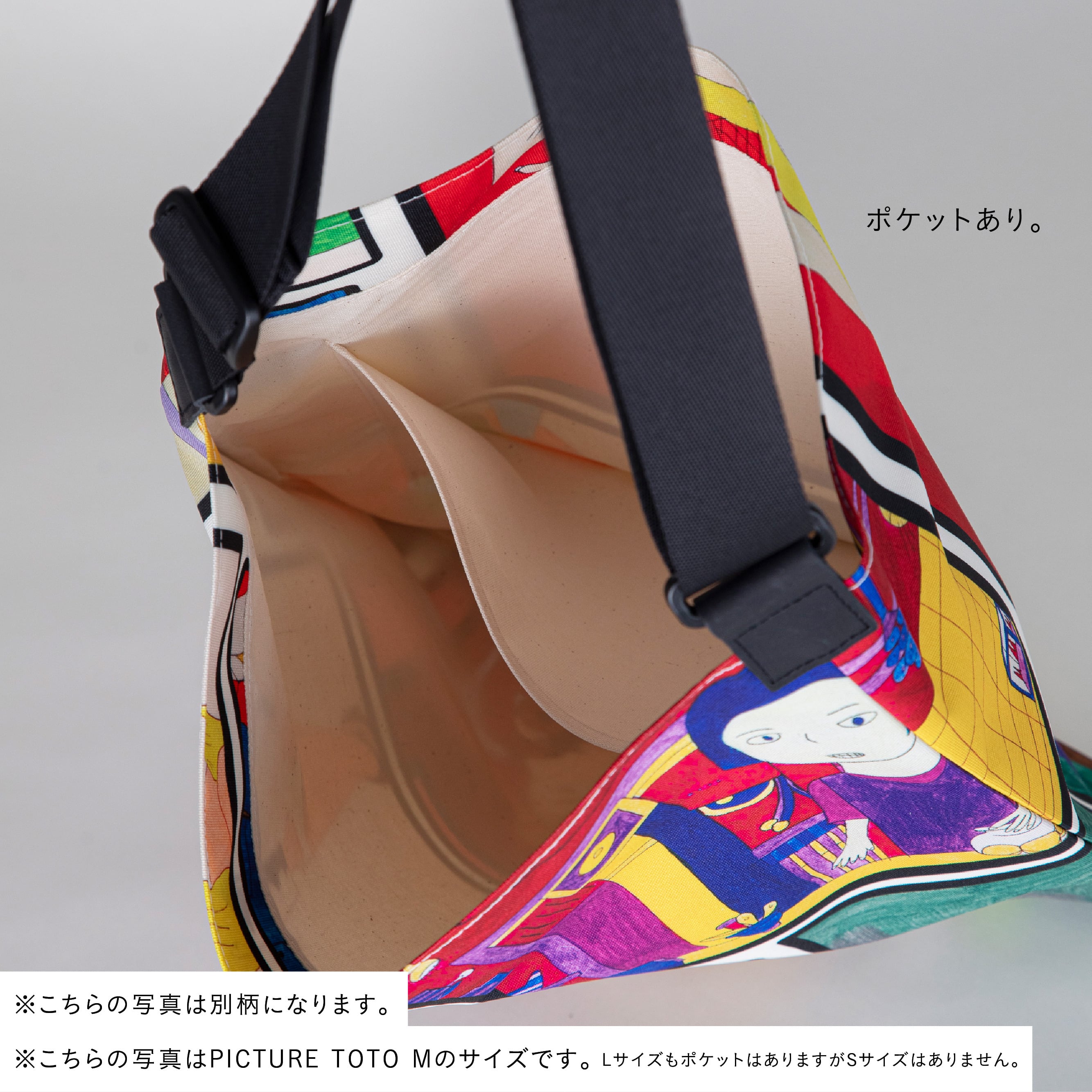 PR-y×macromauro PICTURE TOTO size : L【No.003】 | yamanami PR-y shop