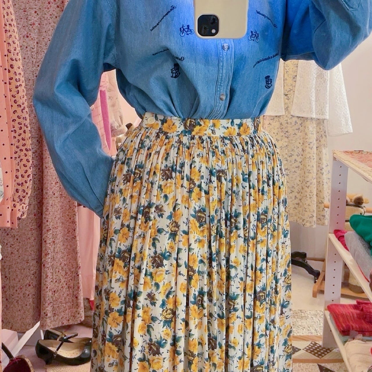 yellow pansy gather skirt