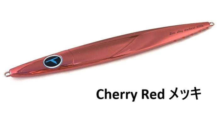 Take's 亜鉛合金ジグMackerel300g | Take's jigging lure