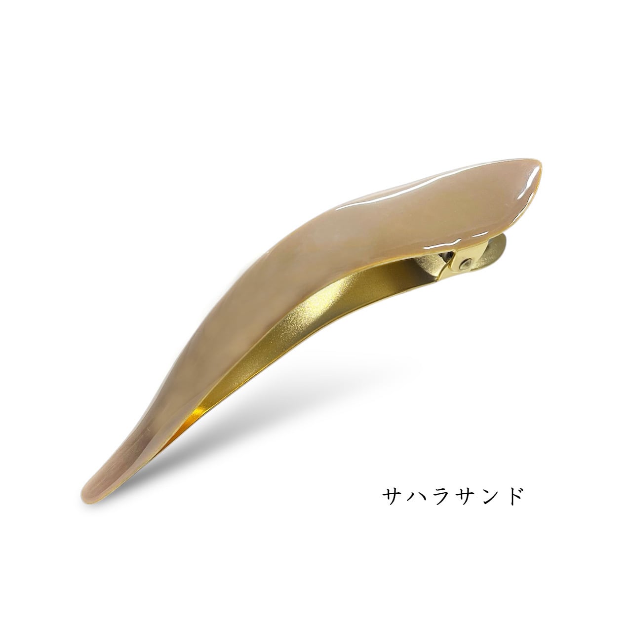 フィカレマキシマスクリップ　ノーマルシリーズ【L】 3d1b96ca6283075882004e2e4eda4b