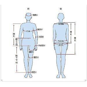 K670 化物語 （バケモノガタリ） 直江津高校男子制服 風 コスプレ衣装