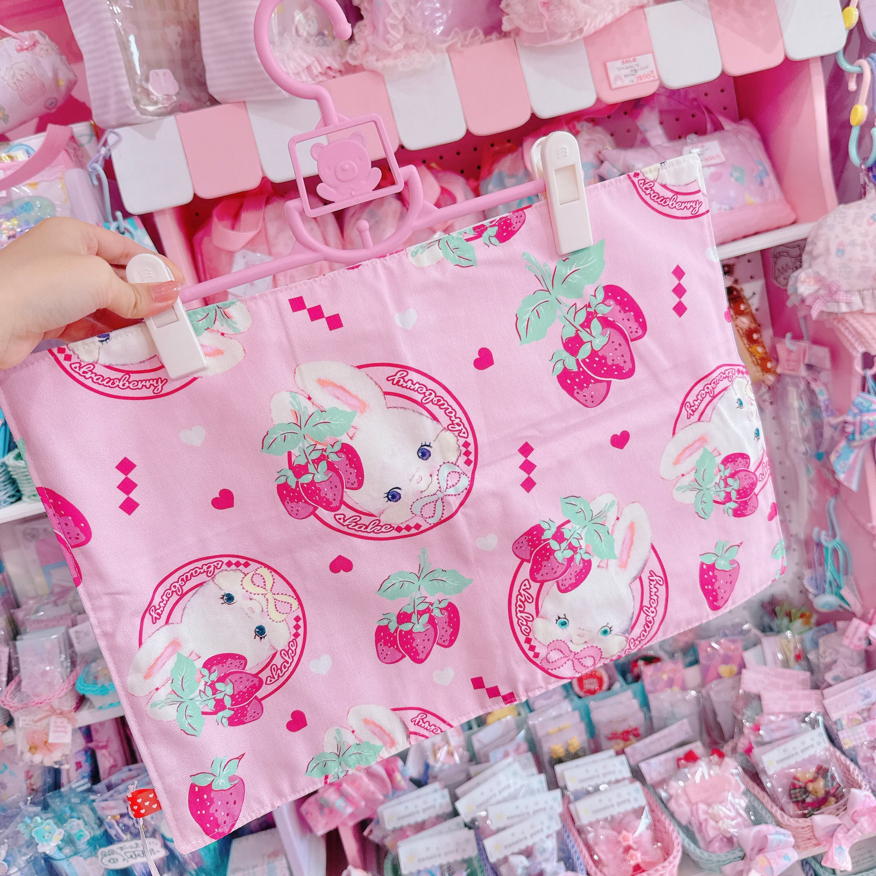 【F1】74-34リバーシブルランチョンマット中（45×35cm）