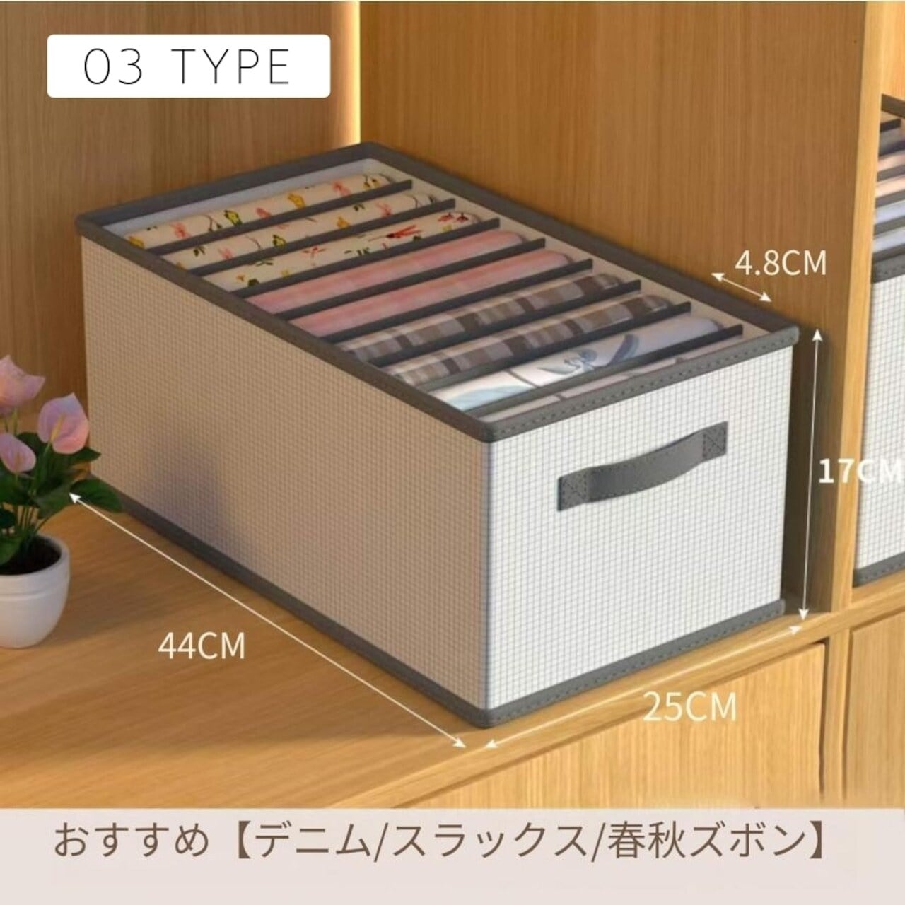 J02 .数量限定3点セット 収納ケース 折りたたみ 衣類収納 4サイズ 3個