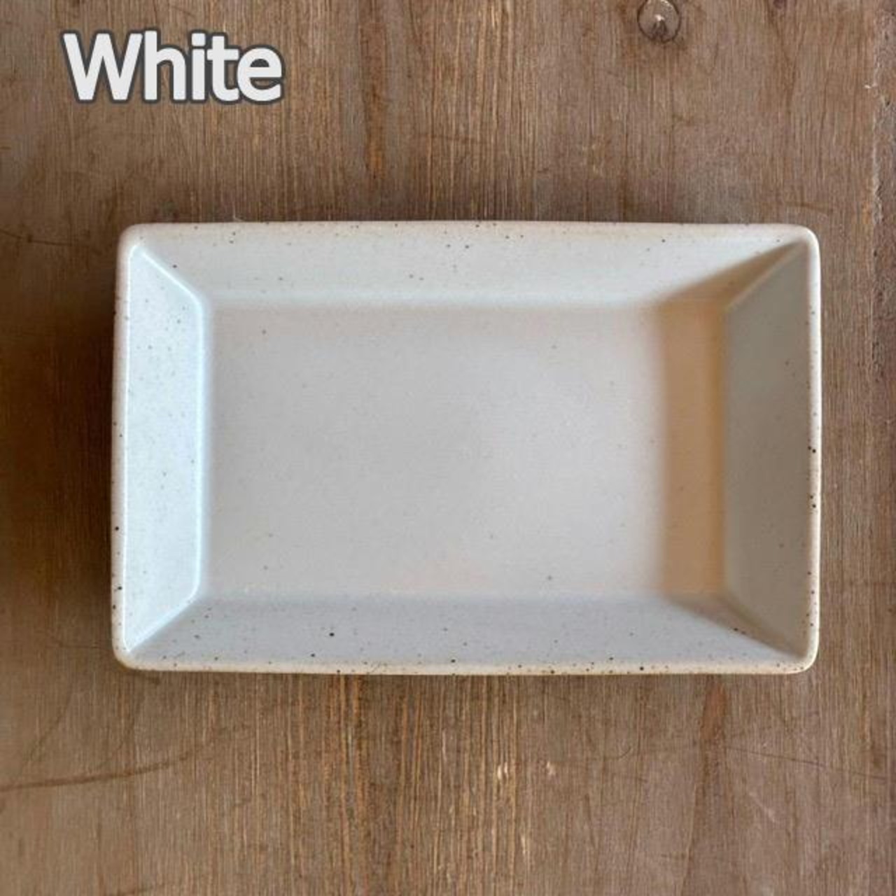 Thailand Stackable rectangle plate M 13.5cm　タイ　カサネレクタングルプレート　M　前菜　軽量食器　食洗機可　皿　和食器　TAMAKI　サラダ　スタッキング