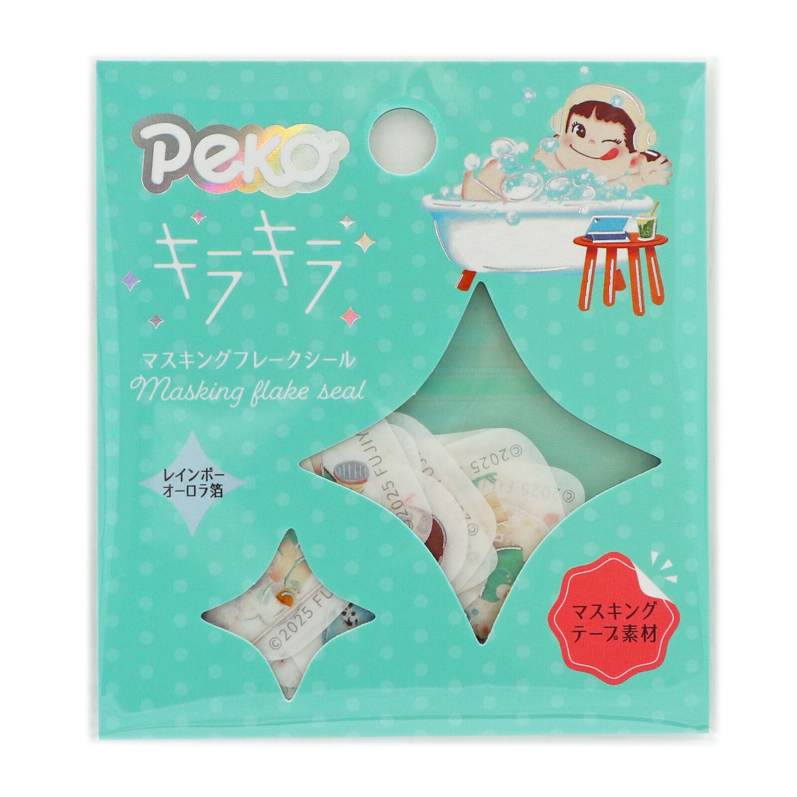 海外作家さんcream peach♡マスキングテープ♡マステ36点 【公式通販】