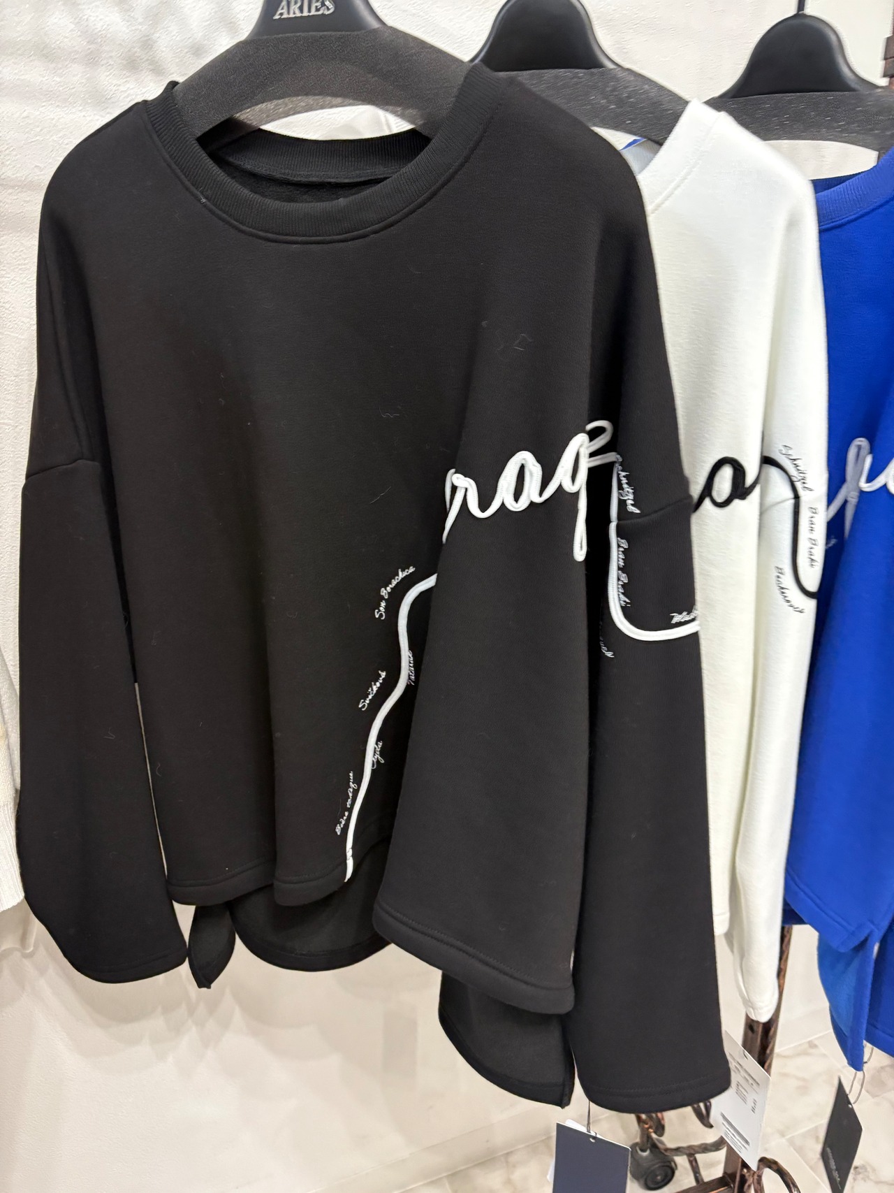 atelier six 裏起毛　ロープ刺繍トレーナー　21256530