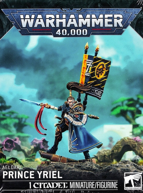 ウォーハンマー40K　アエルダリ：ユリエルの君