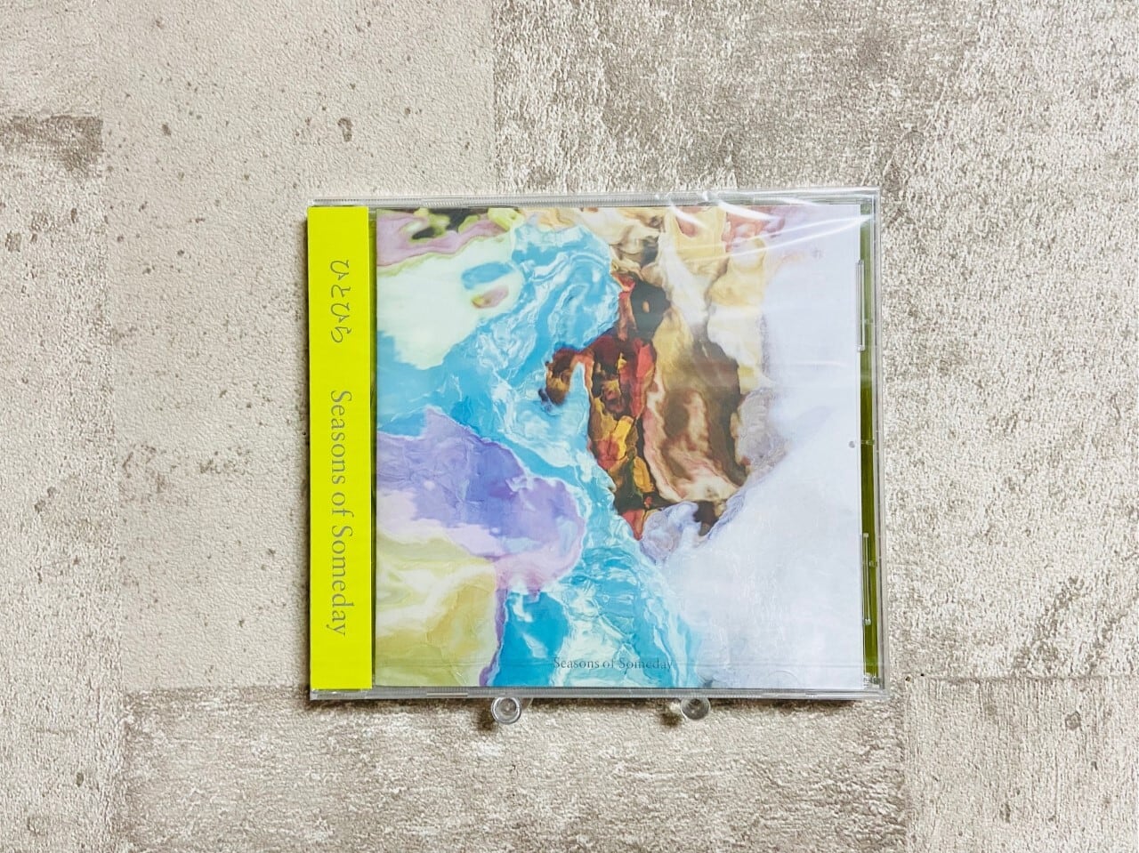 ひとひら Seasons of Someday 廃盤 未開封新品 ひとひら / Seasons of Someday | HOLIDAY! RECORDS DISTRO