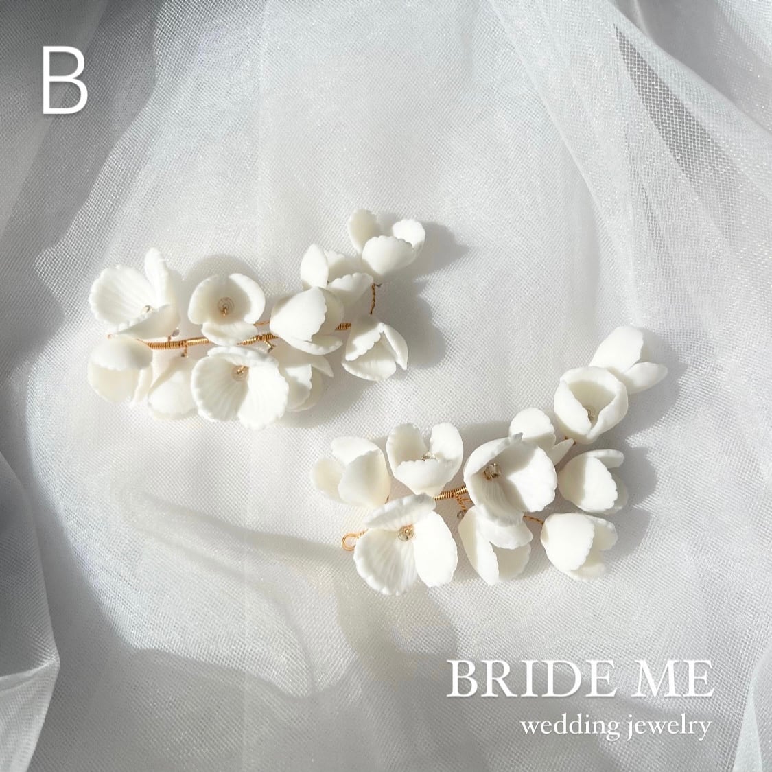 HD-300】ヘアアクセサリー（単品） | BRIDE ME