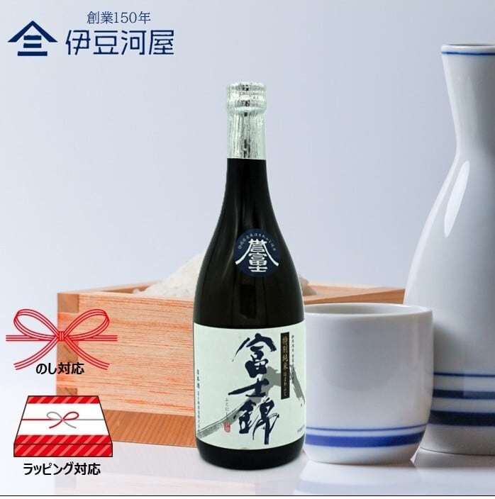 清水 喜平 喜平 静岡蔵謹醸 純米吟醸 山田錦 720mL（カートン入り）静岡平喜酒造