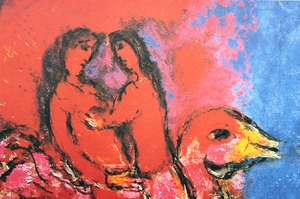 マルク・シャガール作品「街の上の恋人たち」作品証明書・展示用フック・限定500部エディション付複製画リトグラ
