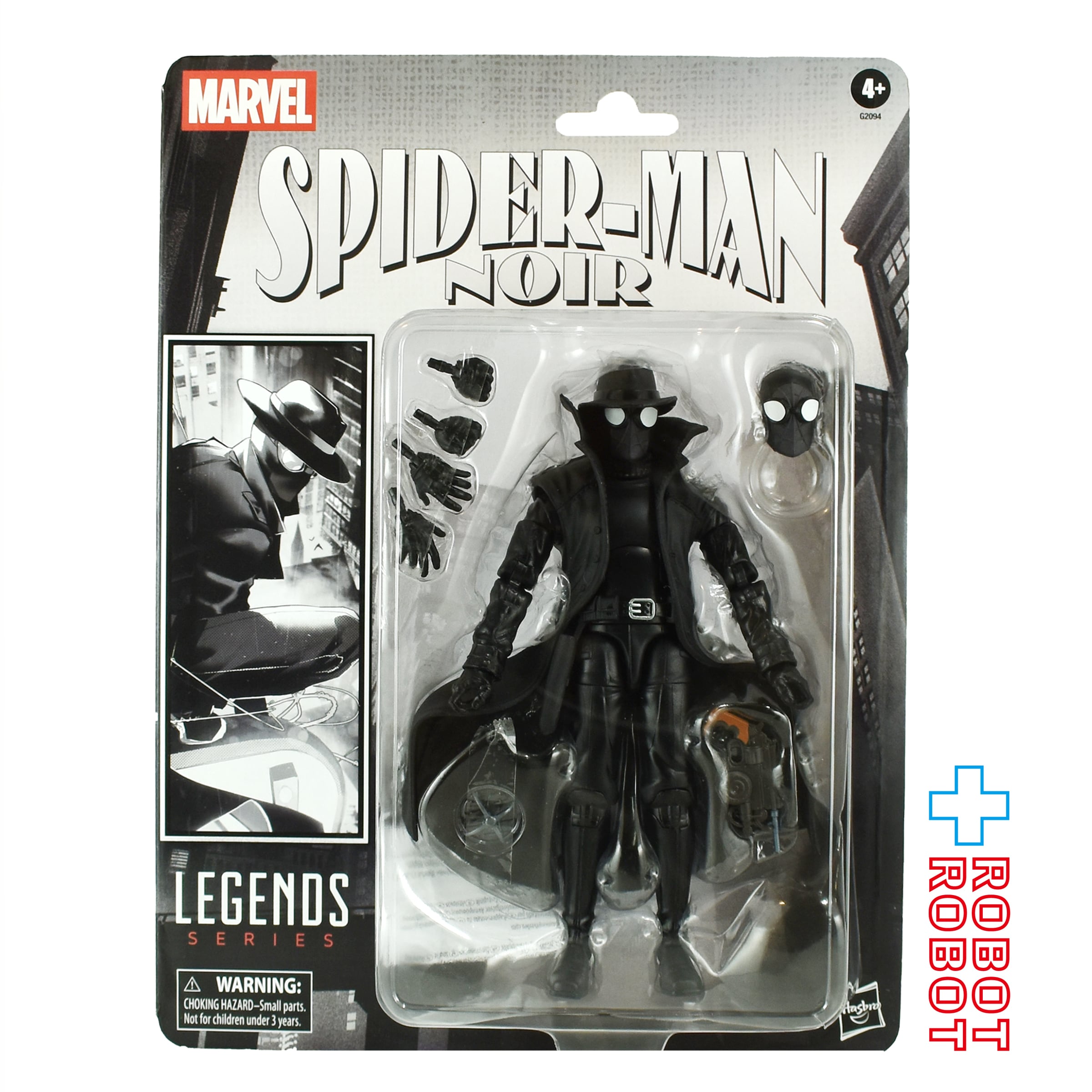NECA ジョン・レノン 18インチ・トーキング・フィギュア 開封箱付 | PAY ID