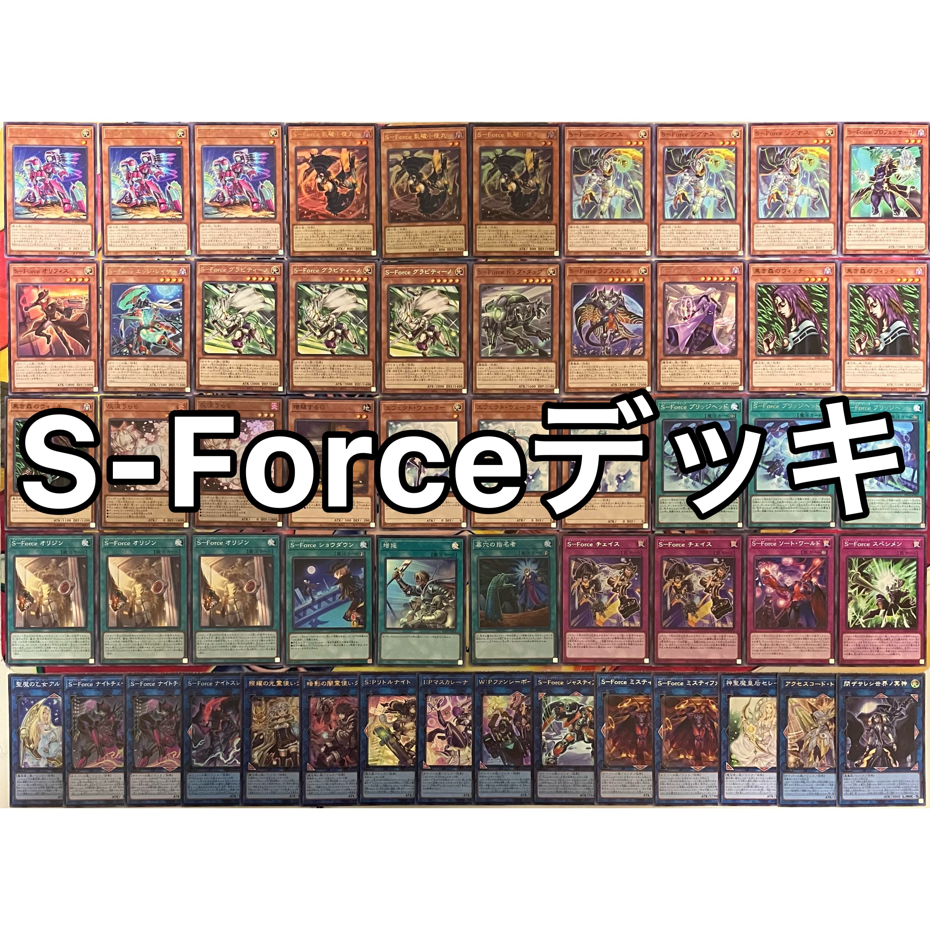 遊戯王 ピュアHERO HEROビート 1103 デッキ デッキパーツ 1103環境 ピュアHERO HEROビート ヒロビ デッキ ゲートボール 遊戯王