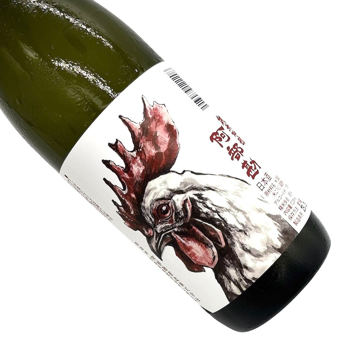 竹久夢二　シルアルナンバー入り　本土のみの方　状態はかなり良いまとめ買い出来ます 竹久夢二 シルアルナンバー入り 本土のみの方 状態はかなり良い