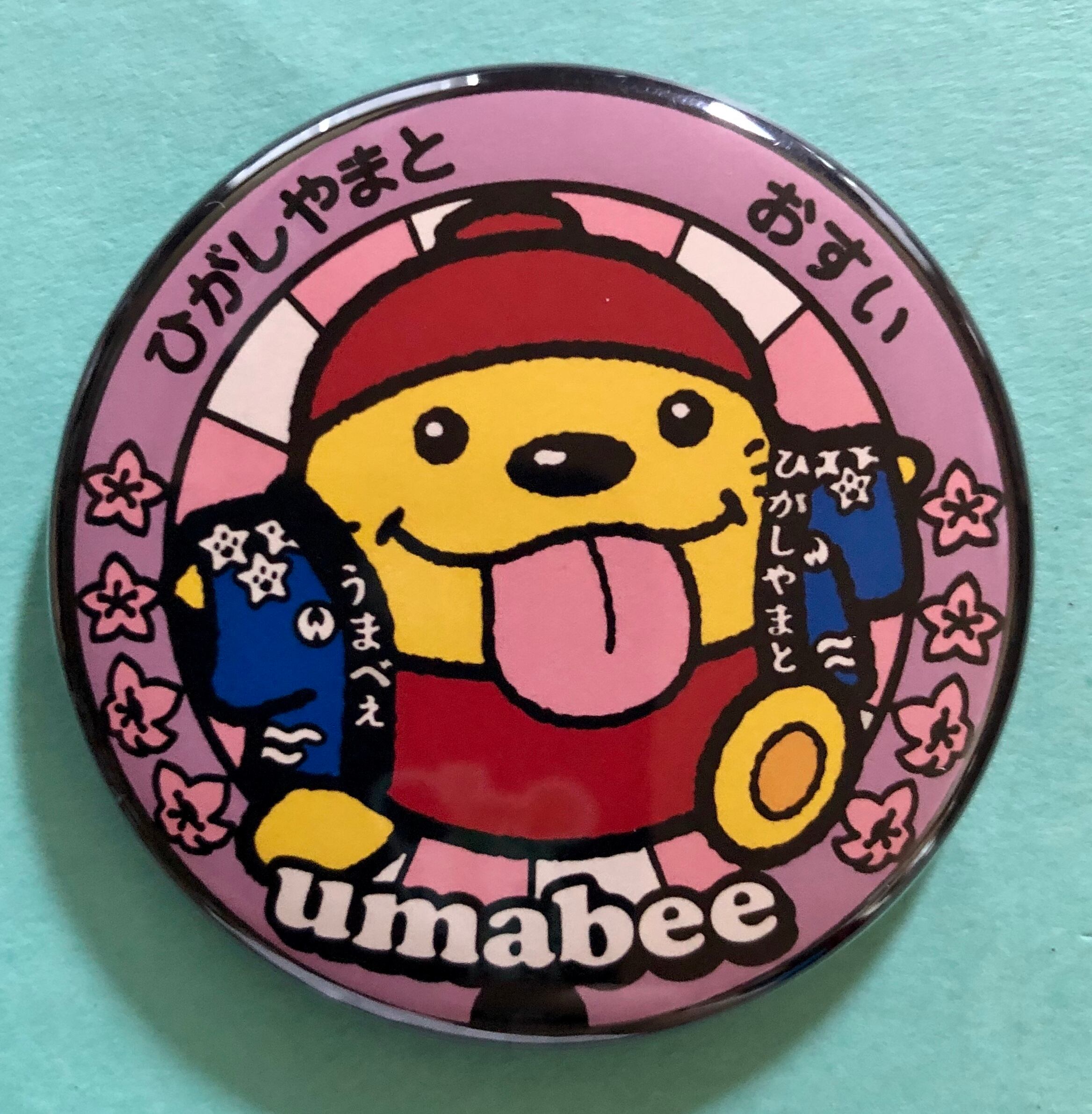 マグネット】東京都 東大和市 Umabeeうまべぇ【K】 | マンホール
