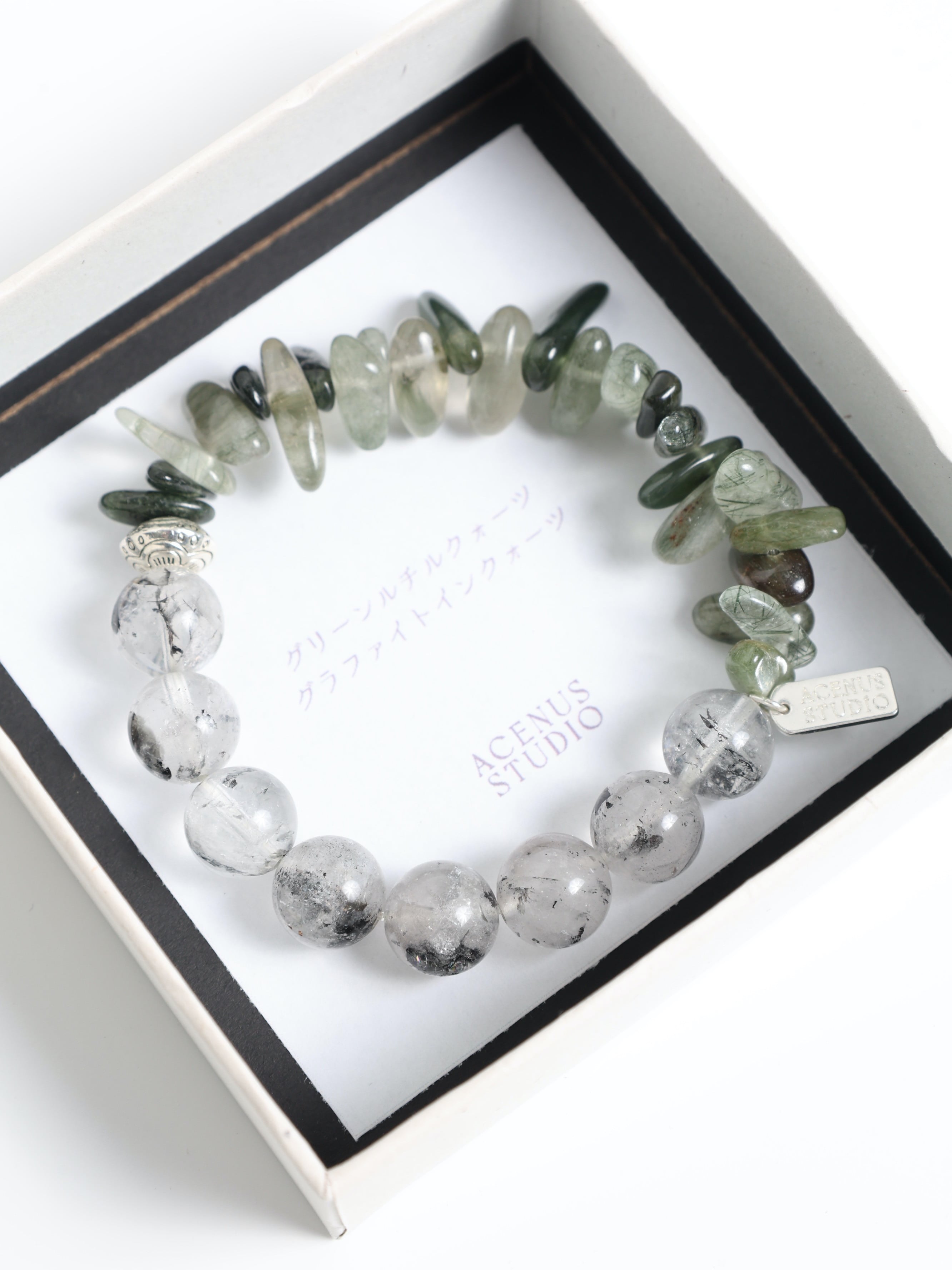 inked forest bracelet | ACENUS STUDIO
