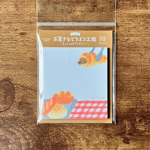 ひと目で見つかる付箋　お菓子などうぶつ工房　ダックスフント