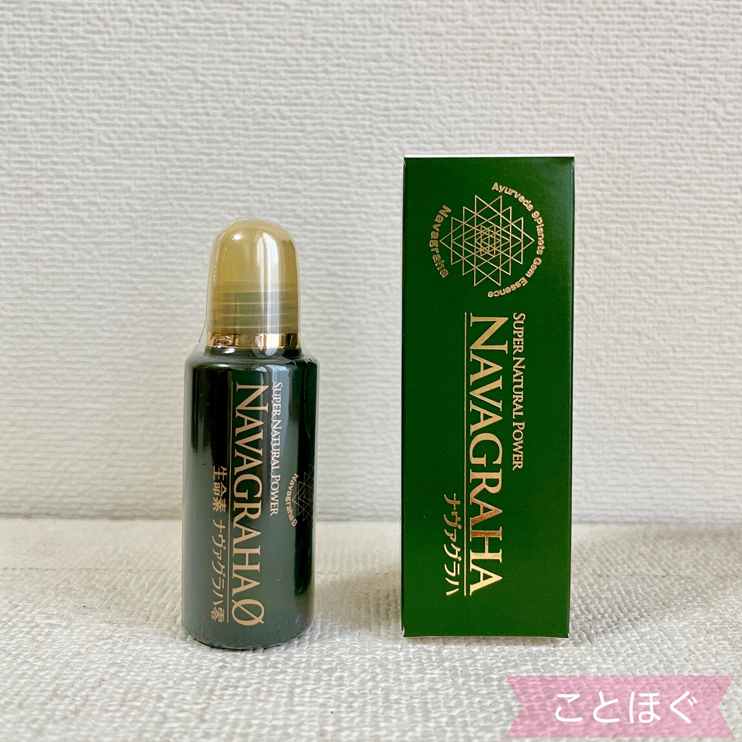 光人音叉 ブレイン | ことほぐ聖品ショップ