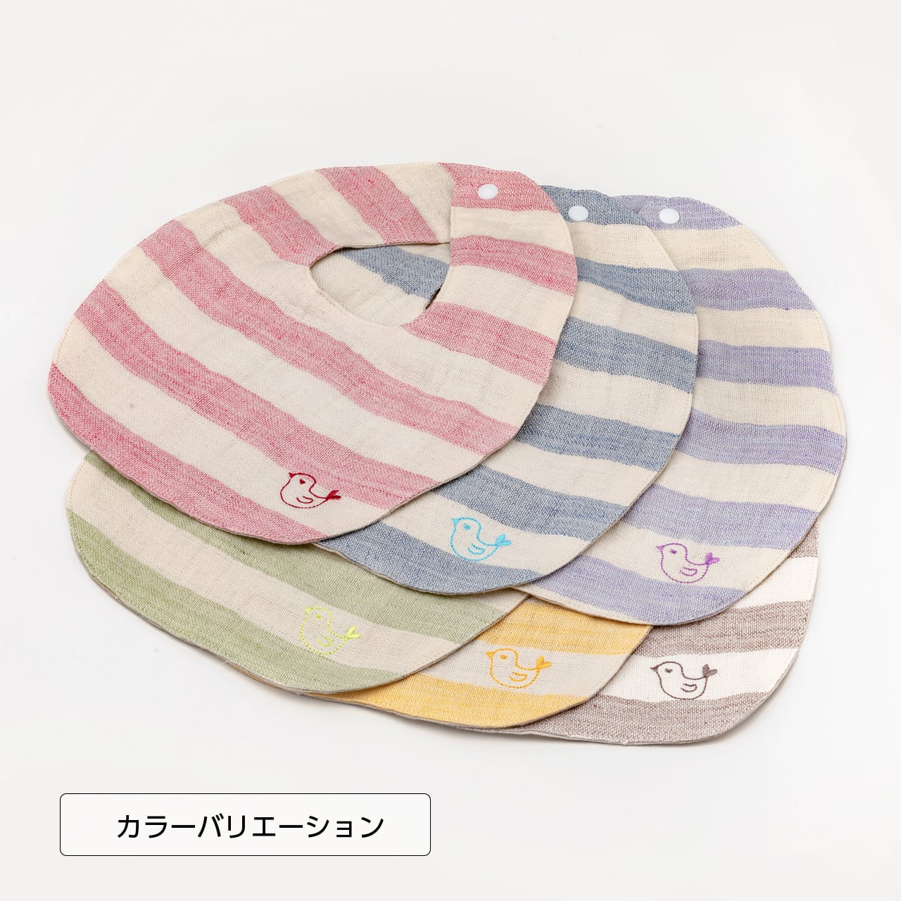 Omi-Jofu ダブルガーゼ スタイ【赤】 | 近江上布伝統産業会館公式