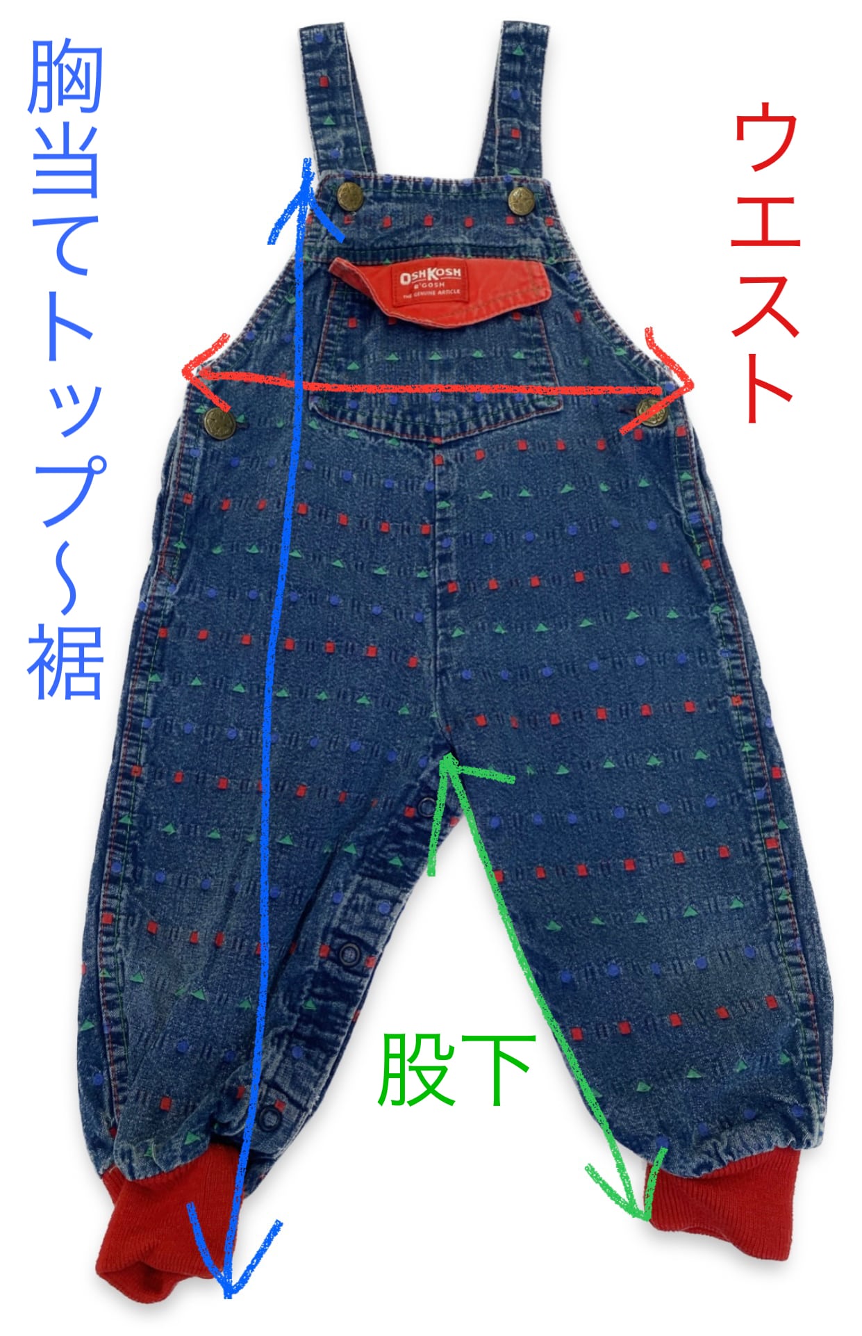 Size 90】70s USA製 オシュコシュ オーバーオール ピンクタグ oshkosh 