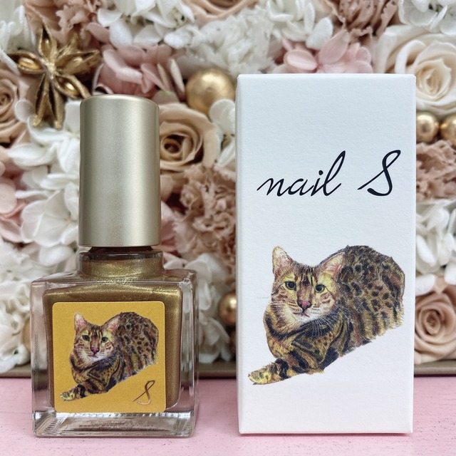 Nail エス