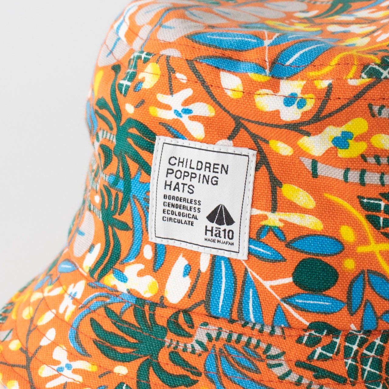 バケットハット【オレンジ】54cm ブランド 子供帽子  ベビー帽子 キッズハット キッズキャップ 紫外線対策 日本製 出産祝い