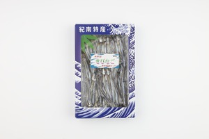 やみつきおつまみ きびなご丸干し　　　