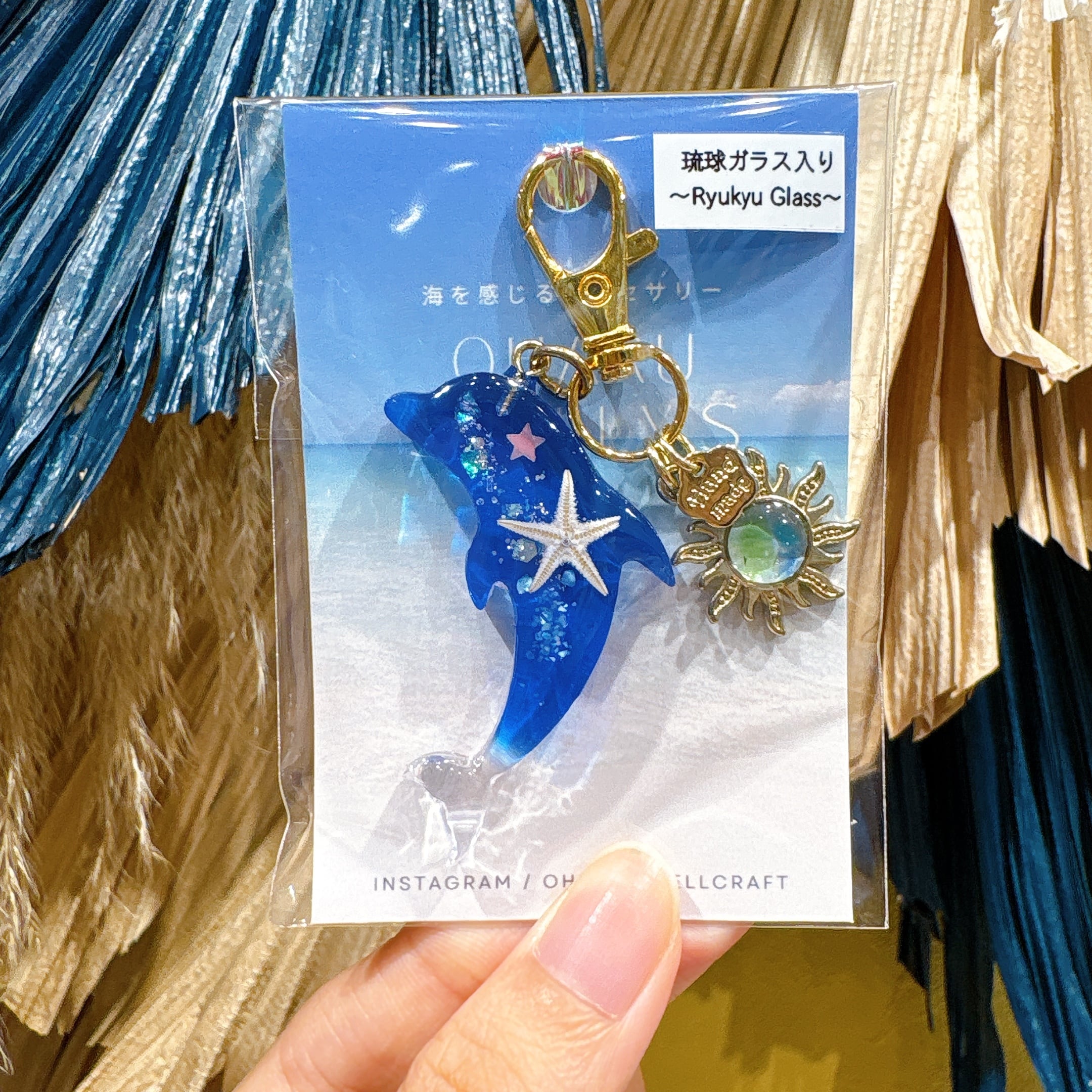 OHARU 琉球ガラスのチャーム付き！イルカキーホルダー（T-A53-1