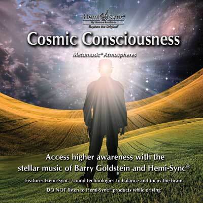 ヘミ・シンクCD『コスミック・コンシャスネス（Cosmic Consciousness）宇宙意識』