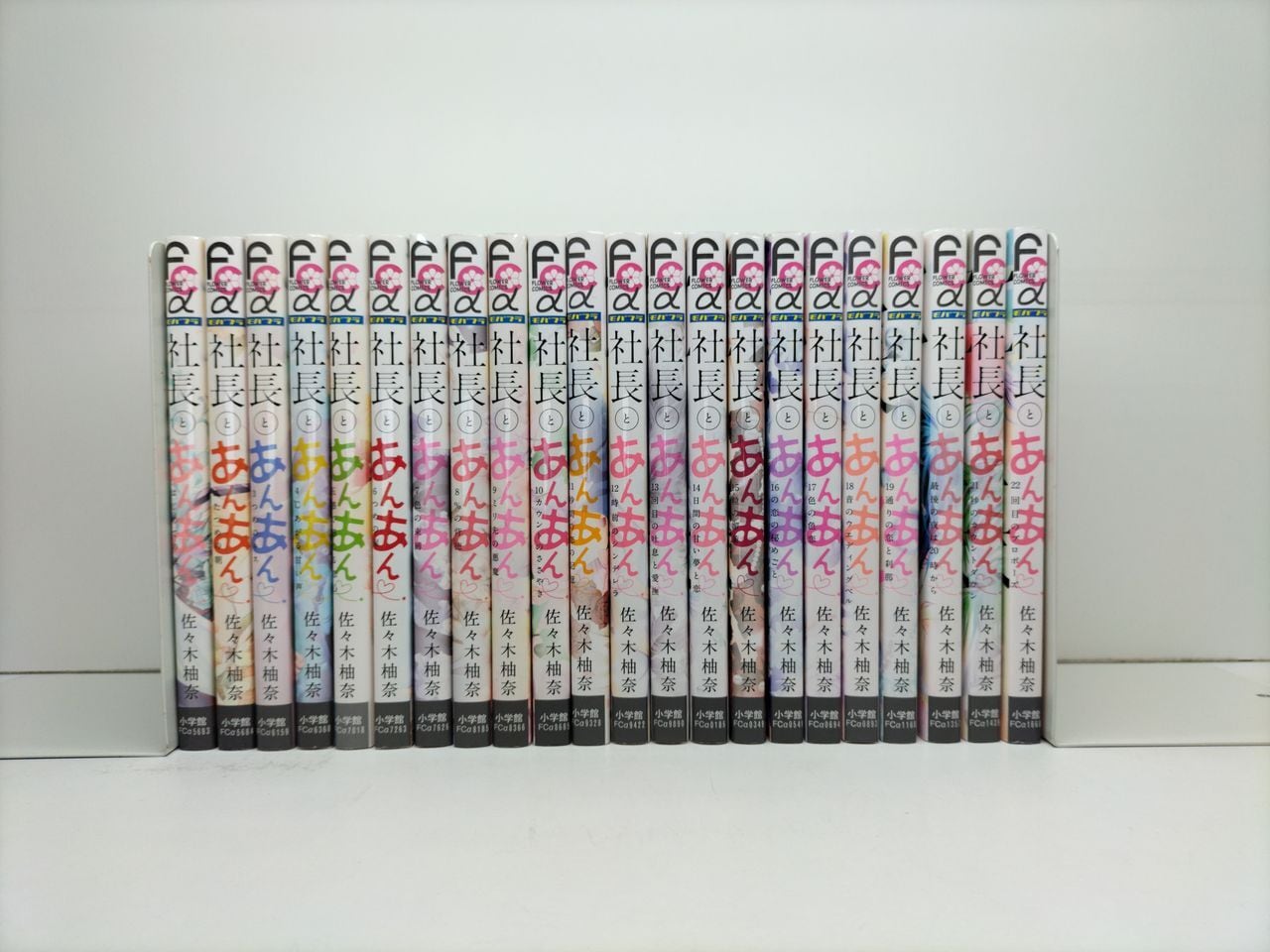 団地ともお 小田扉 [1-33巻 漫画全巻セット/完結] | PAY ID