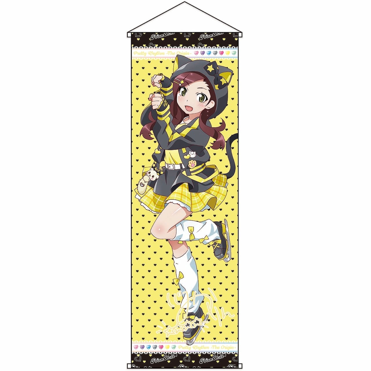 タペストリー | グルーヴガレージ【プリティーシリーズオンライン