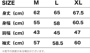 フィッシングネット プルパーカー　オフホワイト【漁網リサイクル】【再生ポリエステル】【ユニセックス】