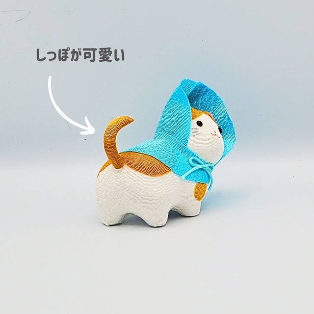 可愛い茶トラ猫の人形(雨の日ワクワク)