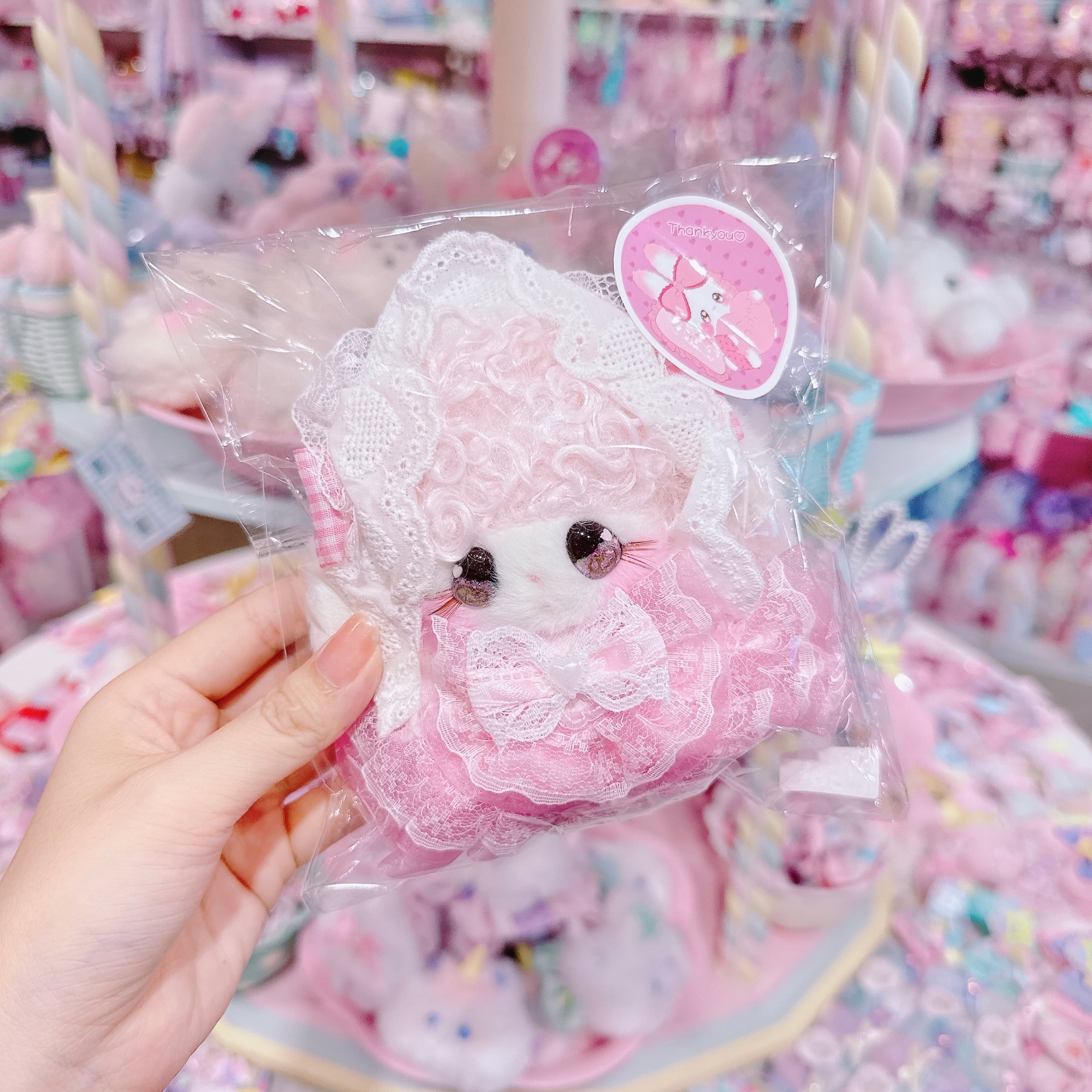 【C10】83-3ぺたんこめるちゃんぬいぐるみ