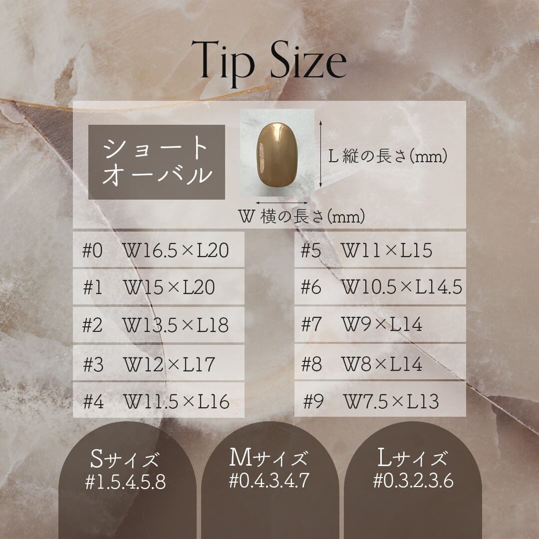 NO.5ネイルチップ*サイズオーダー NO.5ネイルチップ*サイズオーダー サイズオーダーネイルチップ | STORES