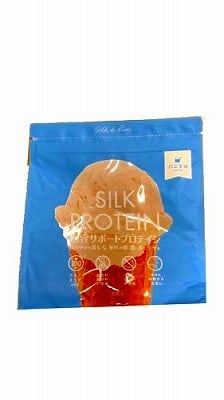 BEBEAURA（ビボーラ）美白ボディトリートメント 250ml | futachan0103