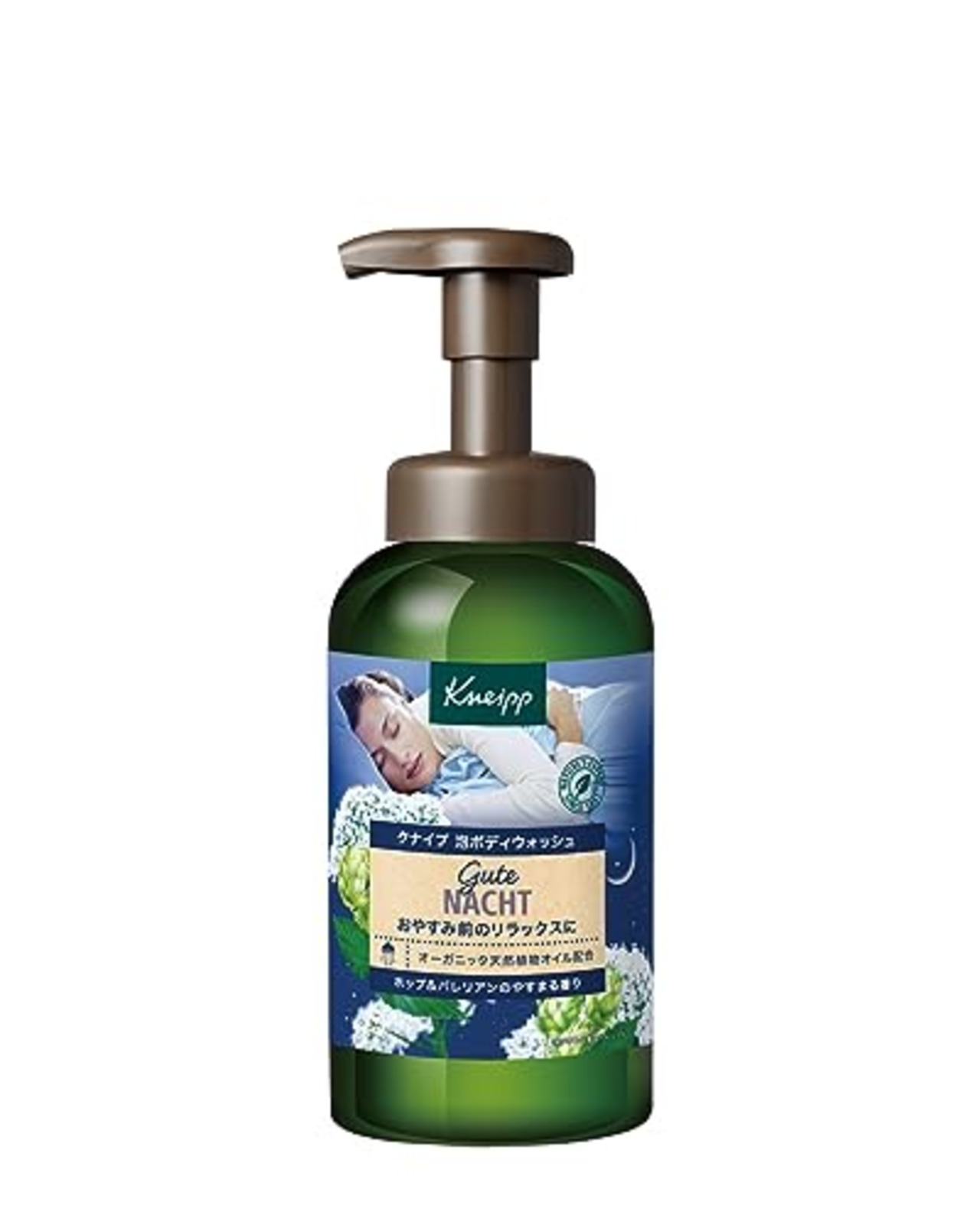 クナイプ(Kneipp) 泡ボディウォッシュグーテナハト ホップ&バレリアンの香り 450g