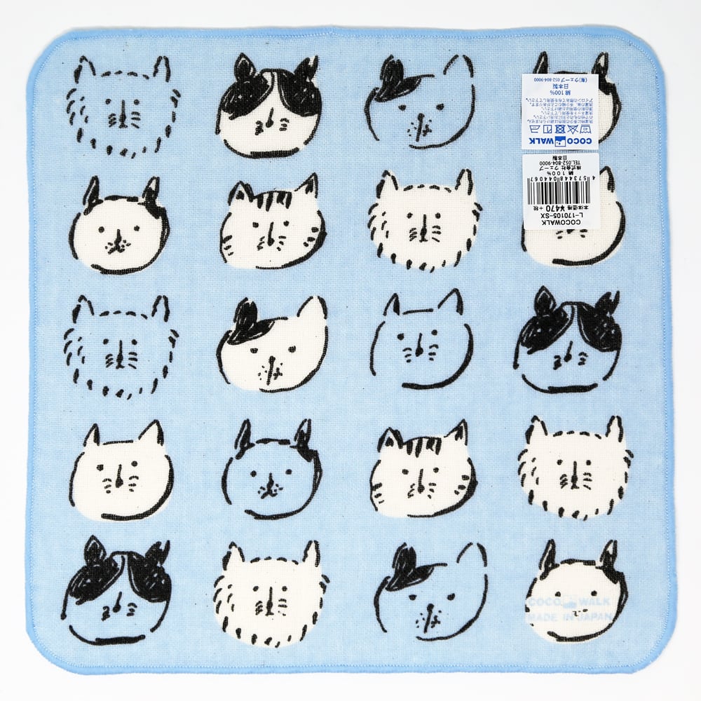 猫タオルハンカチ(ネコbook)サックス | マスノヤ衣料品店・マスノヤ猫