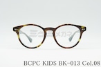 BCPC KIDS キッズ メガネフレーム BK-013 Col.08 43サイズ ボストン ジュニア 子ども 子供 ベセペセキッズ 正規品