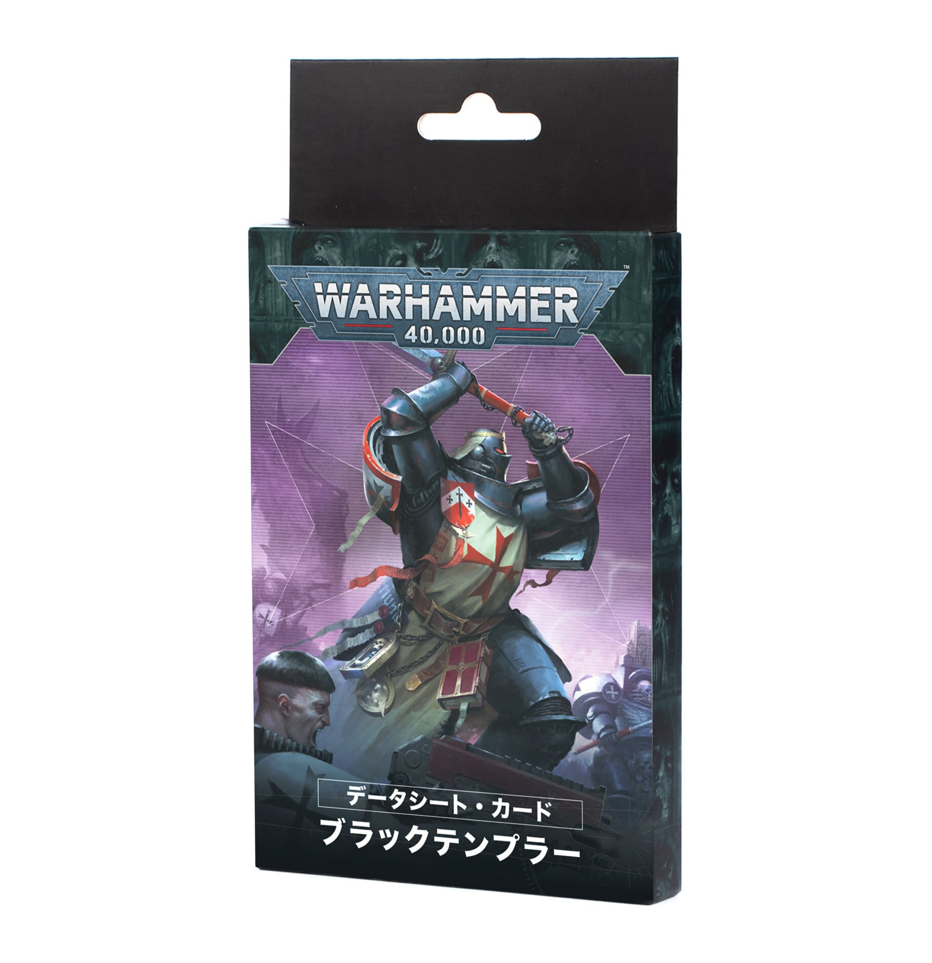 【ウォーハンマー】ドーターオブカイン【Aos】 ウォーハンマーAOS:ウォークライ:ドーター・オヴ・カイン