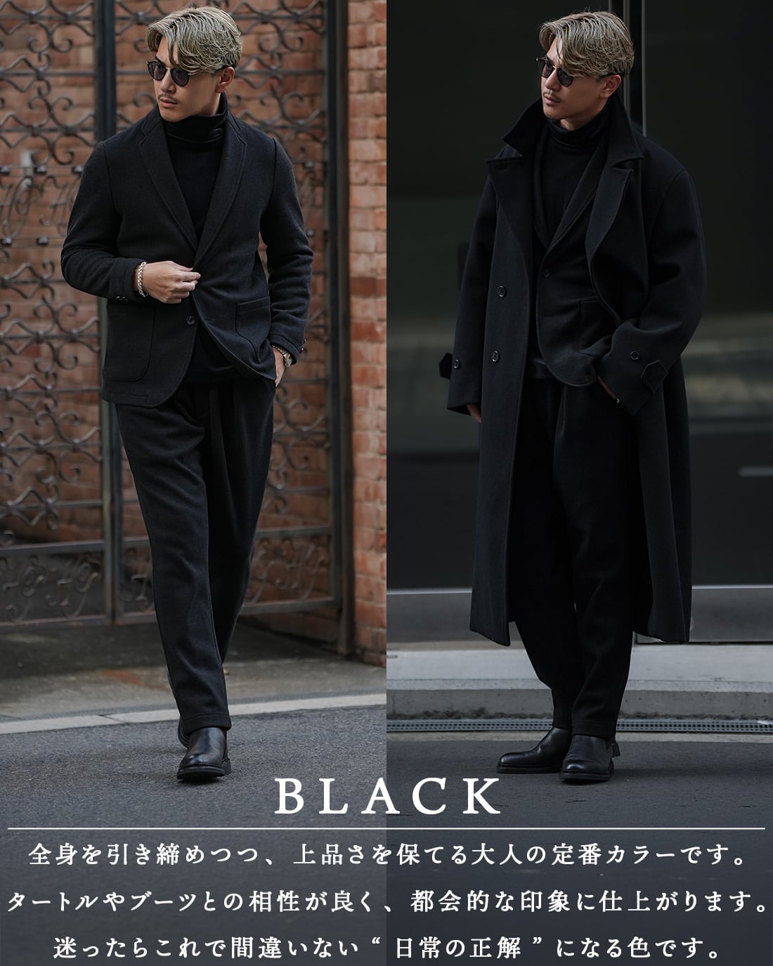 返品、交換対象外】【最短本日発送】【テーラードジャケット】【上品極