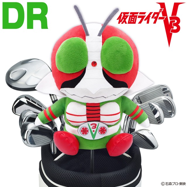おしりたんてい ヘッドカバー ドライバー用DR（460cc）ゴルフ キャラクター  かわいい ぬいぐるみ　NHK Eテレ放送 公式グッズ ライセンス商品
