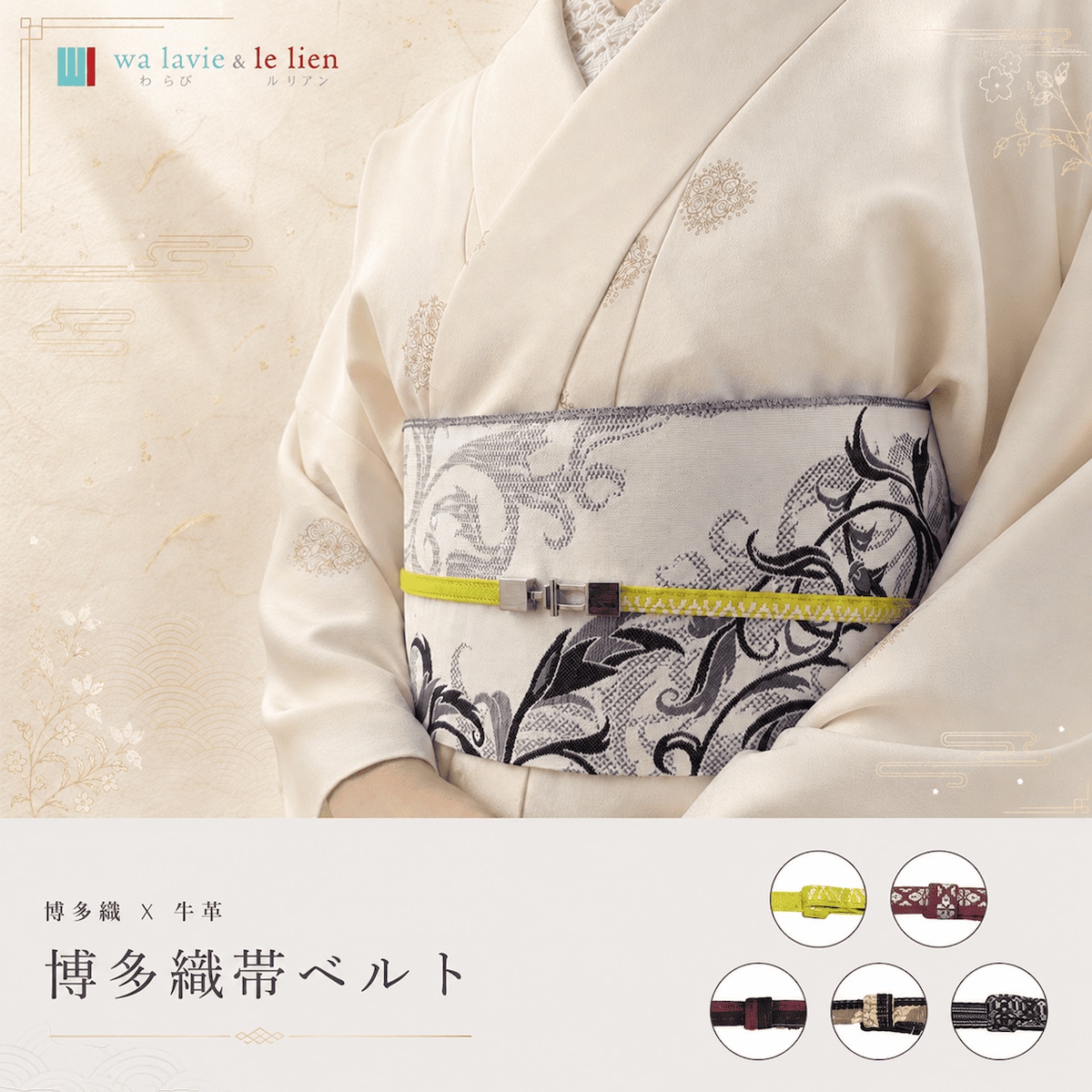 58ff1ea5db9b522f69a226662c7fe2