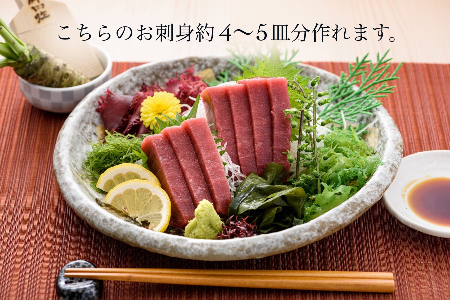 送料無料！【 本マグロ 赤身 400g 】 マグロの王様☆クロマグロ
